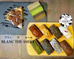 手作り菓子と紅茶のお店 ブランテセール Handmade sweets＆Tea BLANC THE SSERT