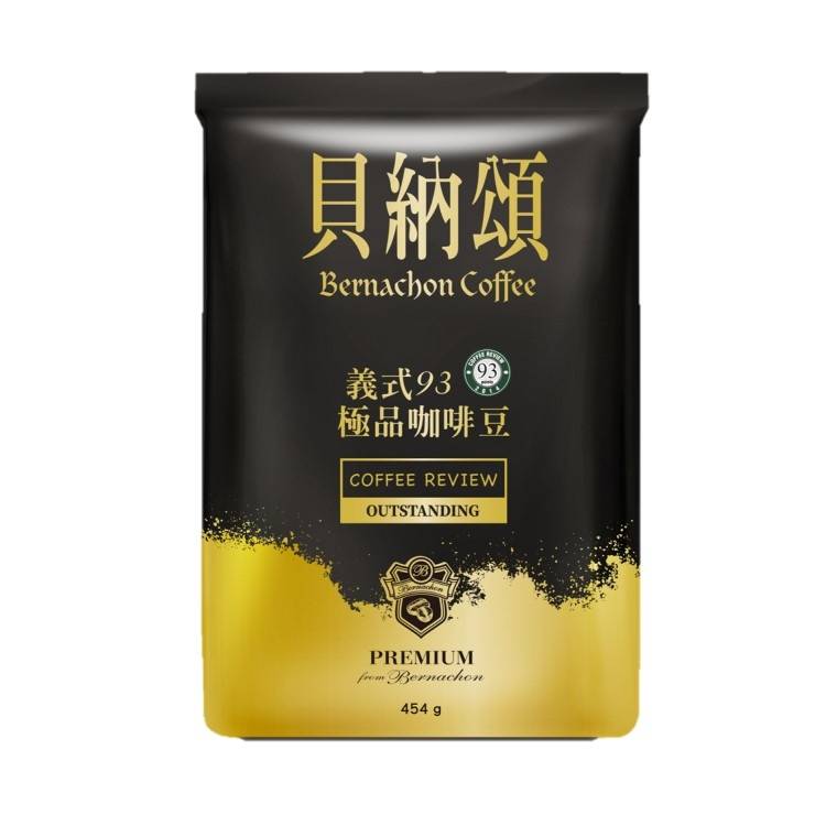 貝納頌義式93咖啡豆454g/袋#882138