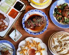 Chen's Duck & Dumplings (Lakeland)