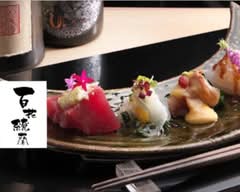 【旬菜とこだわりのお弁当】百花繚蘭 (Shunnatokodawarinoobentou)Hyakkamatoran