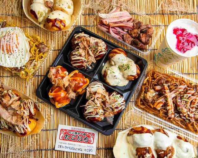 たこ焼き一番 たこいち takoyaki ichiban takoichiの出前・宅配