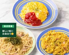 清浄無垢