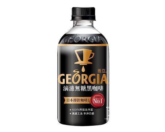 GEORGIA喬亞滴濾無糖黑咖啡350ML(乾貨)^301477860