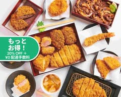 あげ福 Agefuku【ヤザワミート直営店】