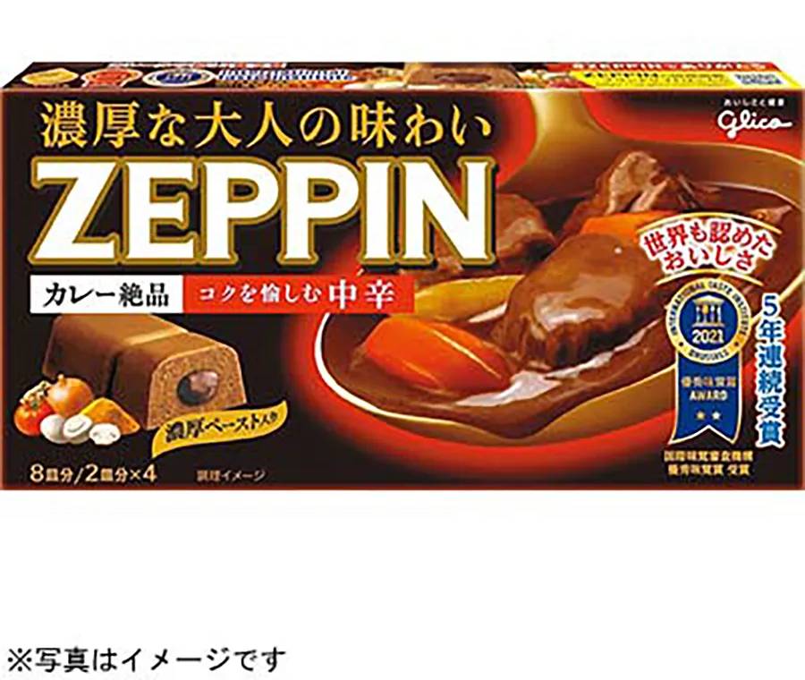 カレーＺＥＰＰＩＮ 中辛 グリコ 175g