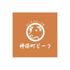 神保町ビーフ 大阪京橋店 Jinbo-cho Beef Osaka Kyohashi