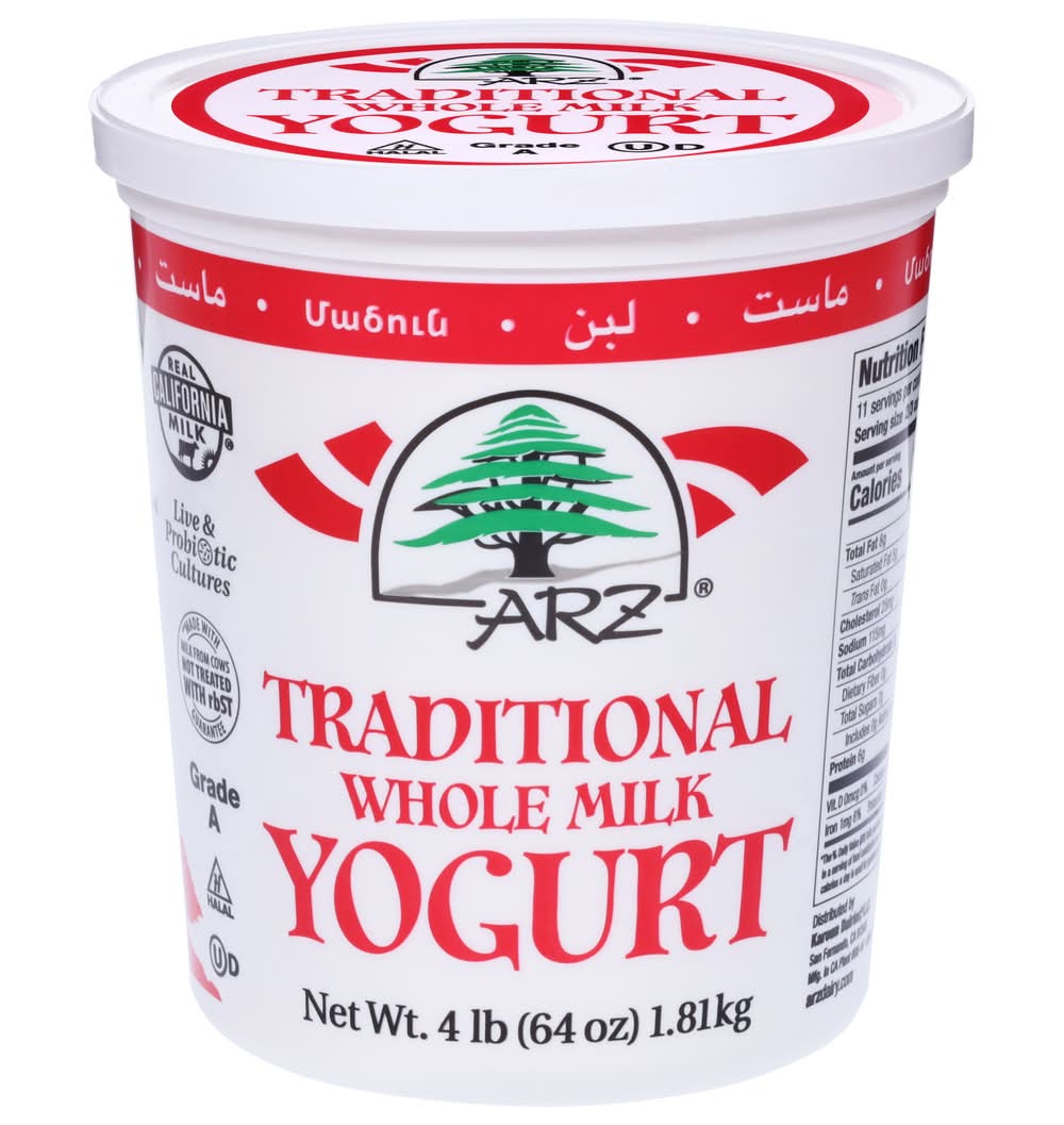 Arz All Natural Grade a Plain Yogurt (4.01 lbs)
