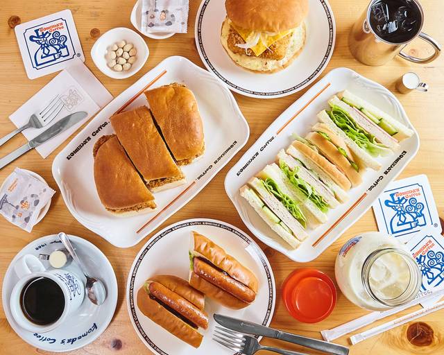 コメダ珈琲店 新越谷店 Komeda's Coffee Shin Koshigayaの