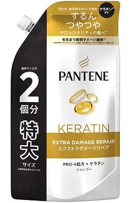 Ｐ＆Ｇ　パンテーン　エクストラダメージリペア　シャンプー　詰替　特大サイズ　６００ｍｌ