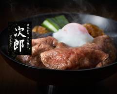 黒毛和牛重 すき焼き次郎 横浜店　Wagyu Beef Rice Bowl SUKIYAKI Jiro Yokohama