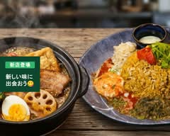 創作おでんとスパイス 紺色