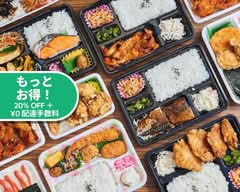 ほっかほっか大将 八潮中央 HOKA HOKA TAISHO Yashiochuou