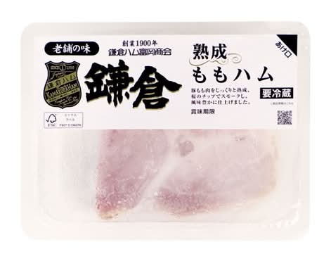 鎌倉ハム　熟成ももハム　68g　J-196