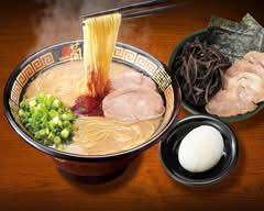 ICHIRAN - Times Square