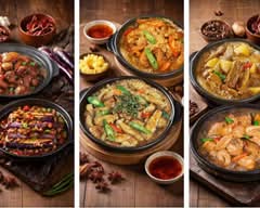 YANGMINGYU RIZ POULET FERMIER 杨铭宇黄焖鸡 🍗🍚