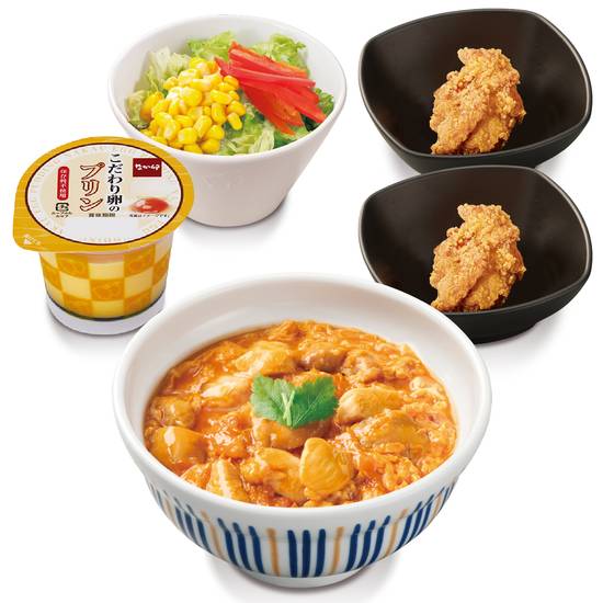 プリン1個プレゼント！親子丼サラダセット