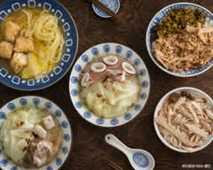 賀羽火雞肉飯