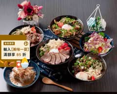 樂樂軒-元祖中華拉麵