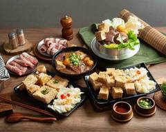 金旺港式臭豆腐 金華店