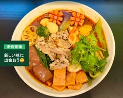 巣鴨東北麻辣烫三太　Sugamo Tohoku Malatang