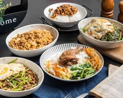 小飯館