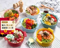 MaBo Poke 夏威夷沙拉拌飯 政大店