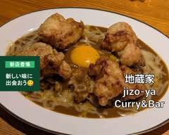 【絶品ザンギカレー】地蔵家Curry＆Bar Jizouya Curry＆Bar