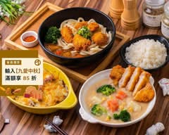 久留米日本家庭料理  八德興仁店
