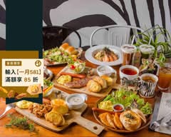 Zebra Lab 斑馬食驗室 (斑馬散步咖啡）