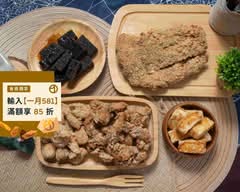 伍兩五炸雞專賣店 逢甲店