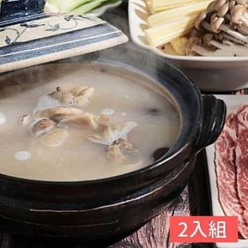 胡椒豬肚鍋(湯底)(2入特價組)