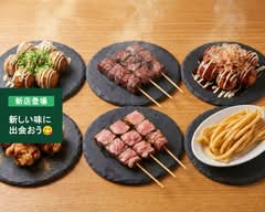 串焼き　うし若丸　本店