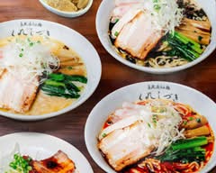 くれしづき 新宿早稲田店 kuresiduki sinnjukuwasedatenn