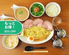あいつのラーメンかたぐるま 本店 Aitsu no ramen kataguruma honten