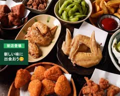 手羽先番長 名古屋錦店