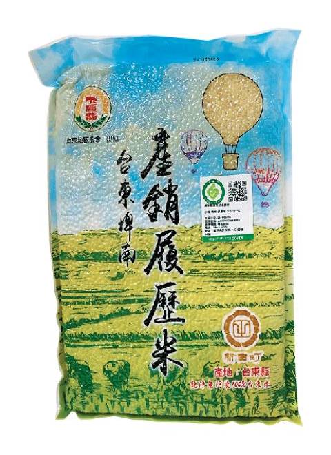新-台東埤南產銷履歷米 | 1.5 kg #38001200
