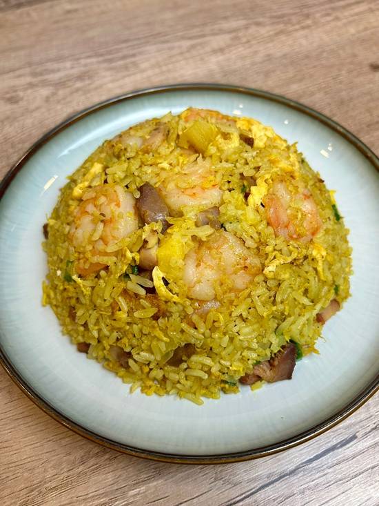 星洲炒飯 Singaporean Style Fried Rice