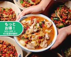 中華料理 湘悦 ShoEtsu