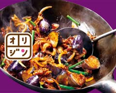 キッチンオリジン 川崎貝塚店 Kitchen Origin Kawasakikaizukaの