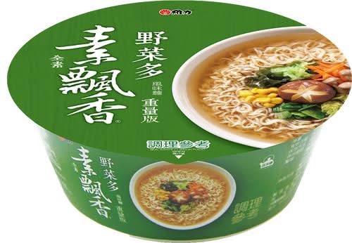 野菜多風味麵