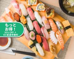 江戸前びっくり寿司恵比寿店 Edomaebikkurisushi Ebisu