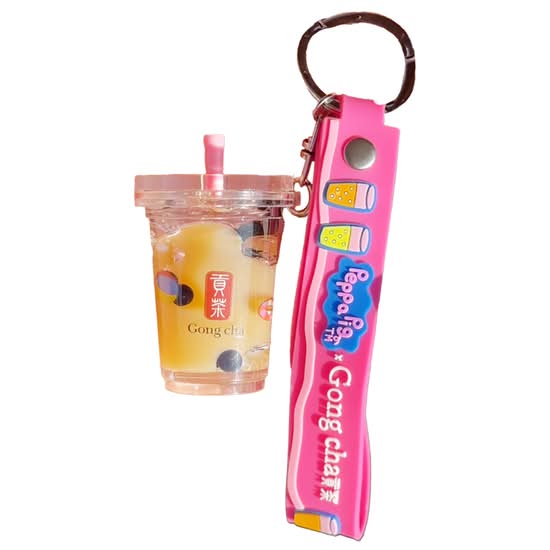 Peppa Pig Keychain