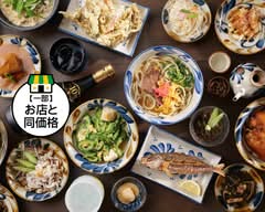 沖縄郷土料理あわもり ゆうなんぎい 東桜別邸