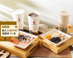 黑丸嫩仙草 土城廣明店