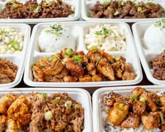 Big Daddy's Hawaiian BBQ (West LA)