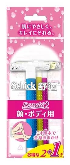 舒絲仕女輕便刀2+1入