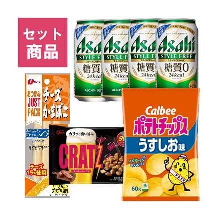 406396：スタイルフリーで晩酌セット 1セット / Hyoketsu Unsweetened Lemon evening drinkSet 1Set