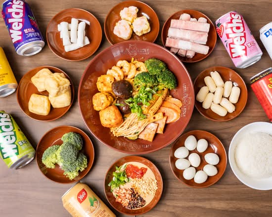 Little Ladle Hotpot