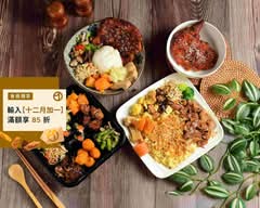 犇焱燒烤沙拉炒泡麵鹽酥雞關東煮