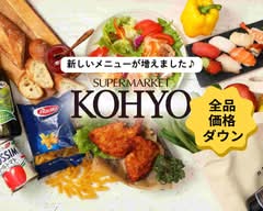 KOHYO 南森町店